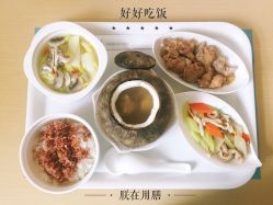 -华美国际月子会所(合生店)