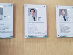 -艾维口腔(春江花月门诊部)