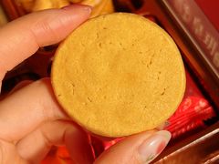 -皇玥(尖沙咀店)