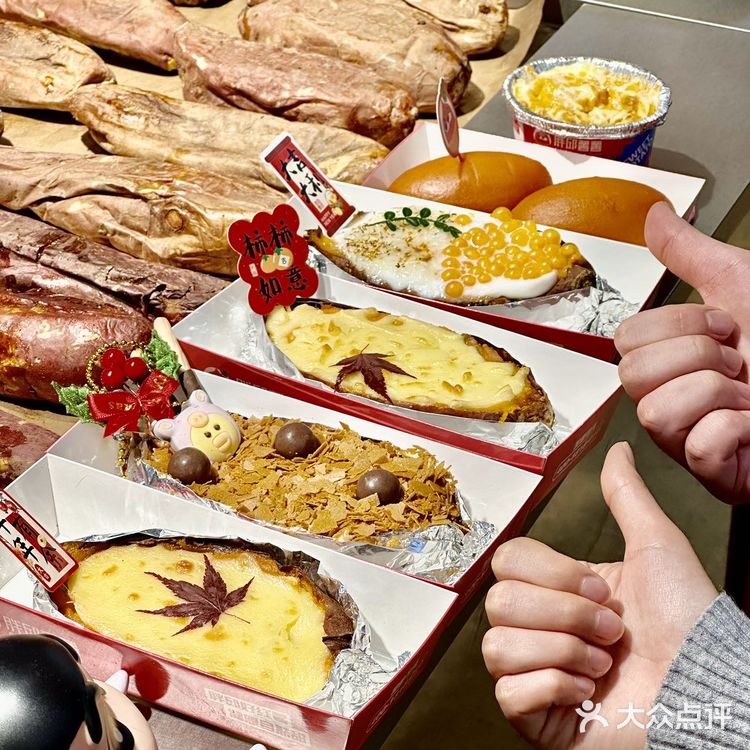 唯一缺点！郑州春天限定！