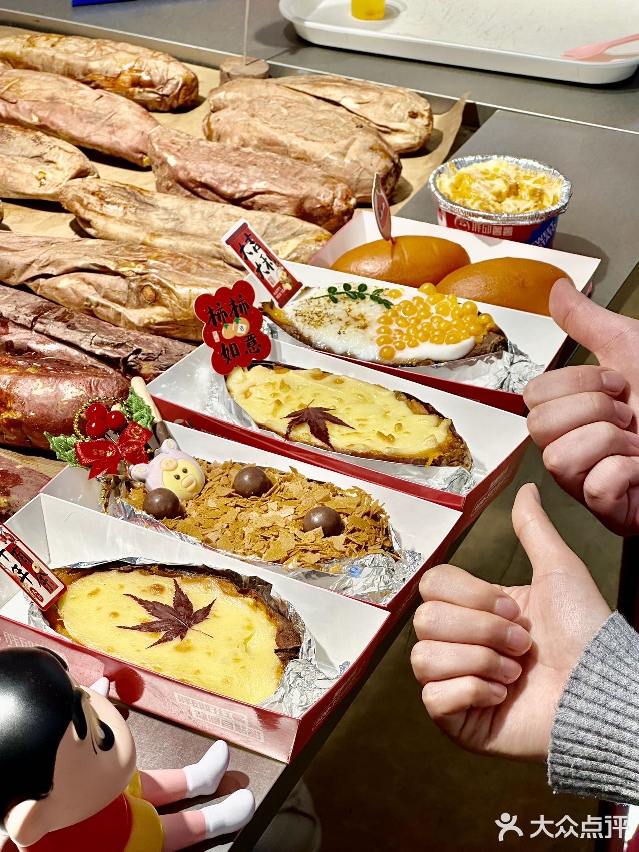 唯一缺点！郑州春天限定！