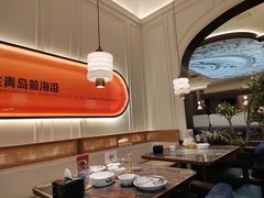 -前海沿·海鲜水饺青岛菜(乐客城店)