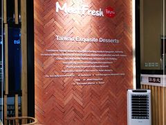 -鲜芋仙(铁西万象汇店)