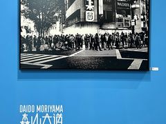 -何东旧居