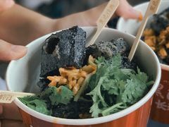-黑色经典臭豆腐·湖南特产(坡子街店)