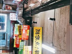 -五马集·海鲜·温州大牌档(黑金冠五马街十字路口店)