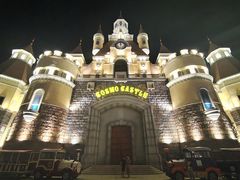 -芽庄珍珠岛游乐园