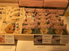 -好利来(朝外店)