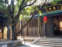 -内乡县衙博物馆