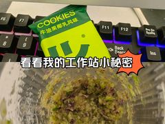 -琪航健身工作室(杨高南路地铁站店)