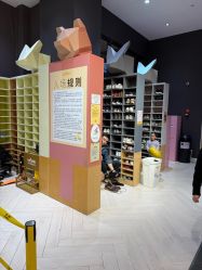 -奈尔宝·儿童乐园·亲子餐厅(星河湾店)