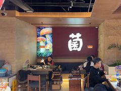 -老牌坊云南鱼豆花火锅(哈西万达店)
