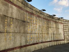 -上海市外滩历史纪念馆