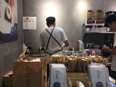 -雾鲜(KKMALL店)