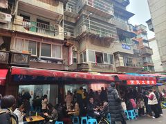 -小罗子汤店(大士院总店)