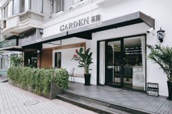 -Garden花園造型