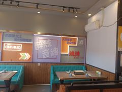 -醉炫音速烧烤·干煸菜(沙河总店)