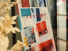 -醉辉皇上海之巅(上海中心大厦店)