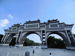 -顺峰山公园