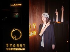 -STARRY CAFE & LOUNGE BAR(高新店)