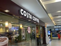 -COSTA COFFEE(西贸凯德晶品4层2店)