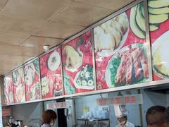 -章氏(广粤路店)