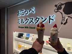 -心斋桥