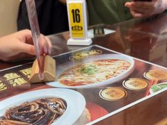 -老淮城·长鱼面(河下古镇店)