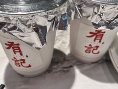 -有记家厨(后龙西街店)
