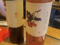 -新兴园饺子馆(河南街店)
