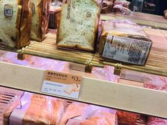 -巴黎贝甜(龙之梦购物中心虹口店)