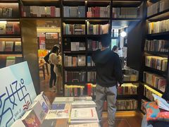 -思南书局(复兴中路店)