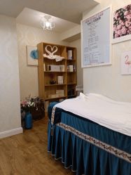 -AMI3·本沐皮肤管理中心