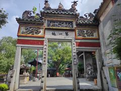 -国恩寺