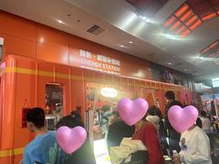 -首都电影院(西单店 LED巨幕)