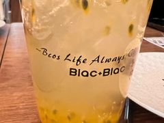 -Blac+Blac(中海环宇荟店)
