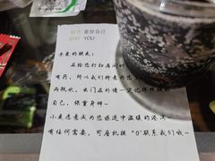 -麦新格精品酒店(上海国际旅游度假区川沙地铁站店)