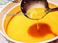 -幸福的烤包子·新疆菜