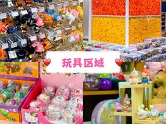 -KKV(重庆东原悦荟主力店)