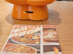 -花盐街·四川乐山小吃(西单大悦城店)