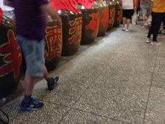 -巴人堂(女儿城店)