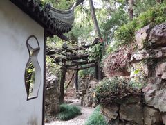 -绮园景区