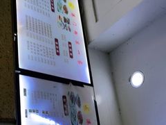 -港门粉第一家