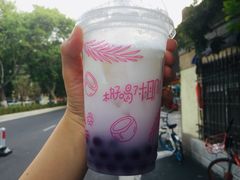 -麦当劳(南京宁海路店)