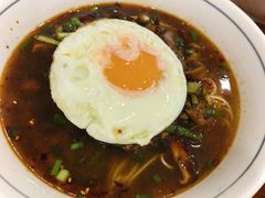 -三古月·老湖州面馆(梅地亚店)