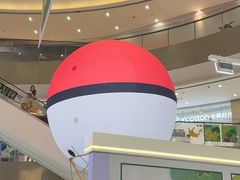 -宝龙城(杭州滨江店)