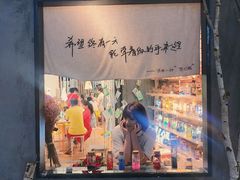 -艺心瓶(曾厝埯天泉路店)