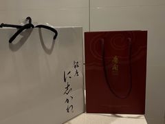 -银座仁志川GinzaNishikawa(长宁龙之梦店)