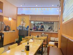 -八百里牛肉汤(盖饭·锅贴·万象城店)
