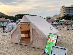 -东海半边山旅游度假区